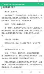 鸭博app下载官网